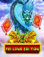 ลองเฮ้ย! ทดลอง เล่น roma slot มีอะไรปังบ้าง